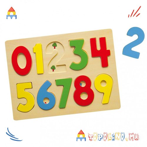 Дрвена Играчка Сложувалка 123 - Viga