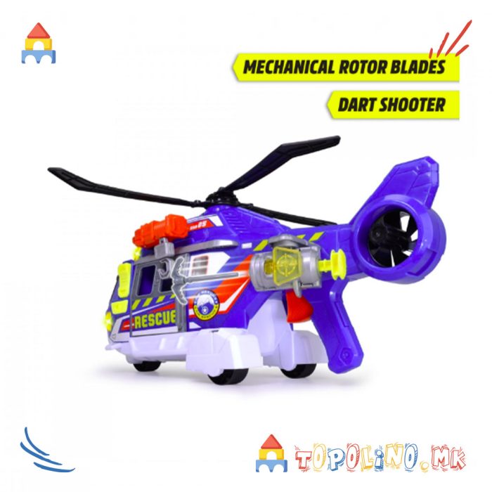 Хеликоптер 39cm - Dickie - Image 3