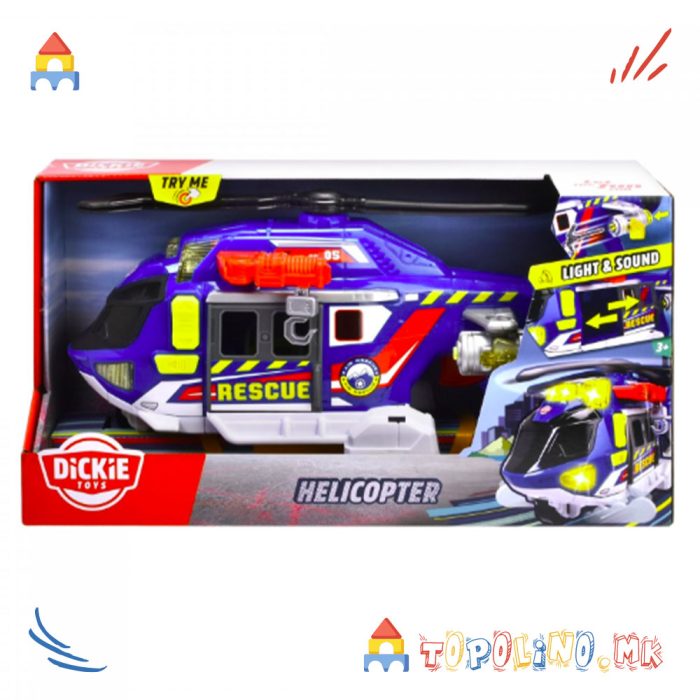 Хеликоптер 39cm - Dickie - Image 7
