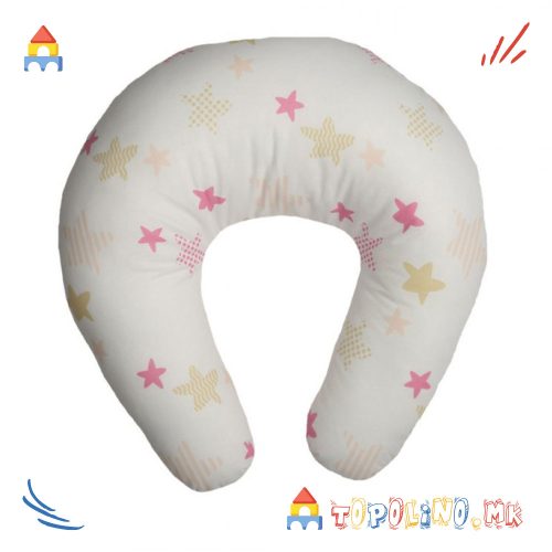 Перница за Доење Ѕвезди Розева - Baby Textil