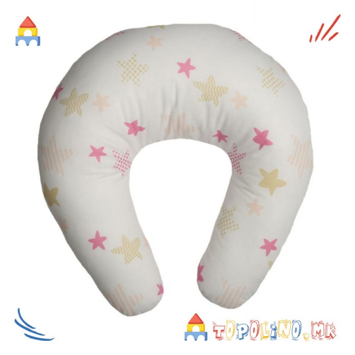 Перница за Доење Ѕвезди Розева - Baby Textil
