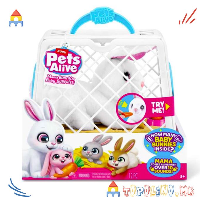Плишано Зајаче Pets Alive Mama Bunny - Zuru - Image 8