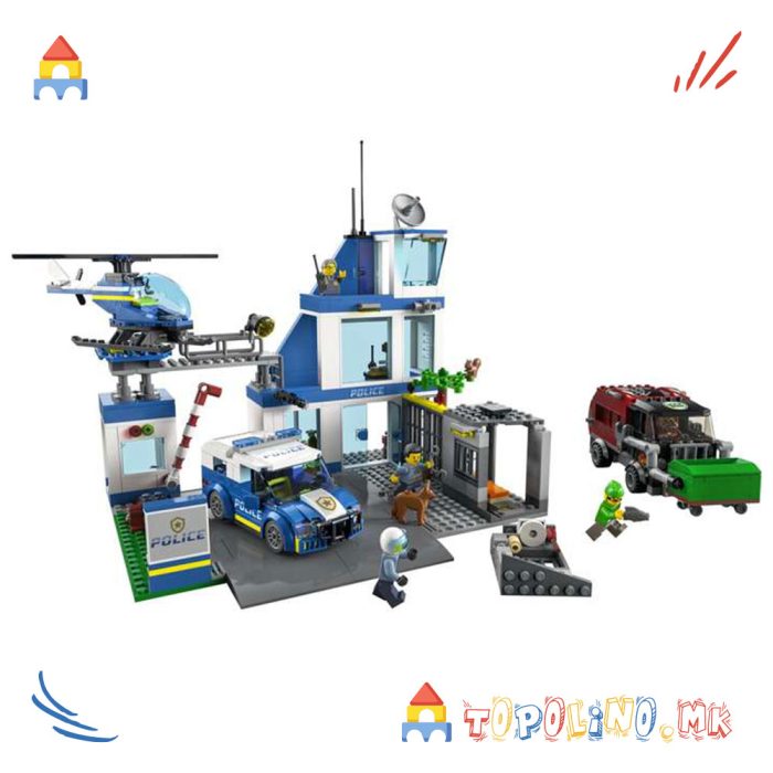 Police Station City - Lego