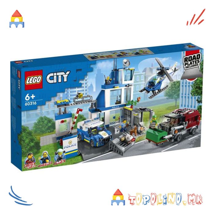 Police Station City - Lego - Image 3