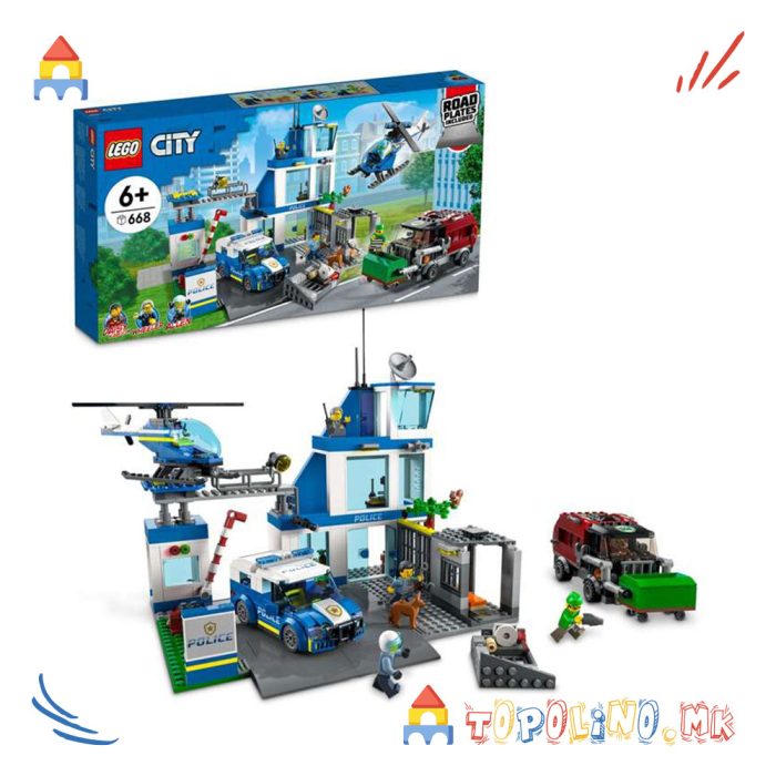 Police Station City - Lego - Image 2