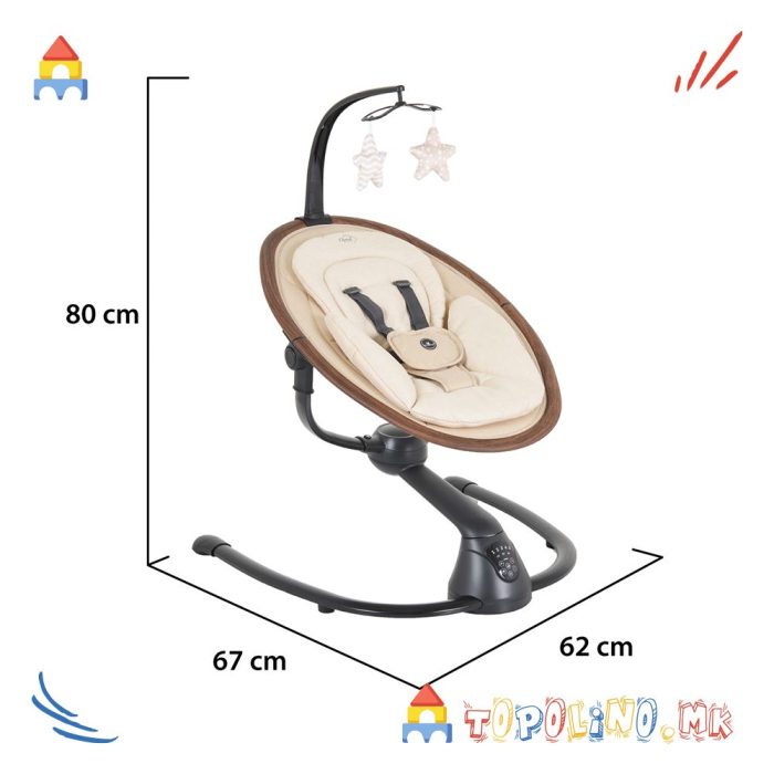 Релаксатор iSwing Cloud Premium Beige – Cangaroo - Image 11