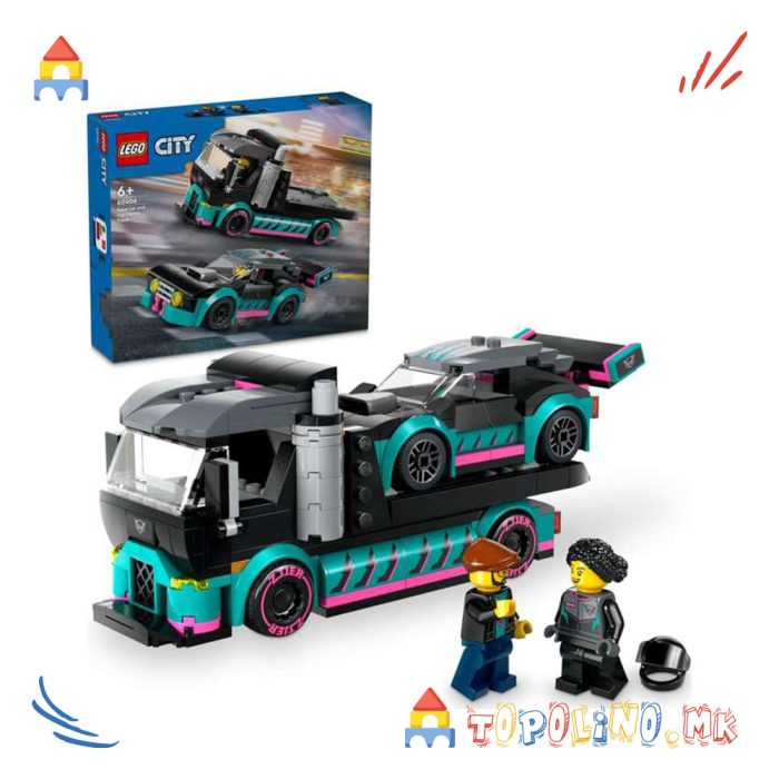 Race Car and Car Carrier Truck City - Lego - Image 3