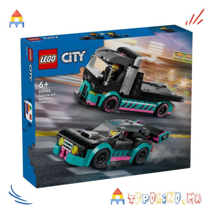 Race Car and Car Carrier Truck City - Lego - Image 5
