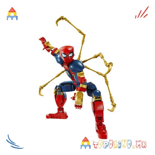 Iron Spider-Man Construction Figure Super Heroes Marvel - Lego