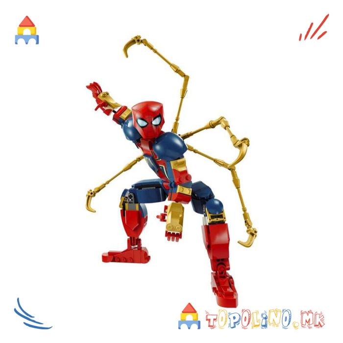 Iron Spider-Man Construction Figure Super Heroes Marvel - Lego