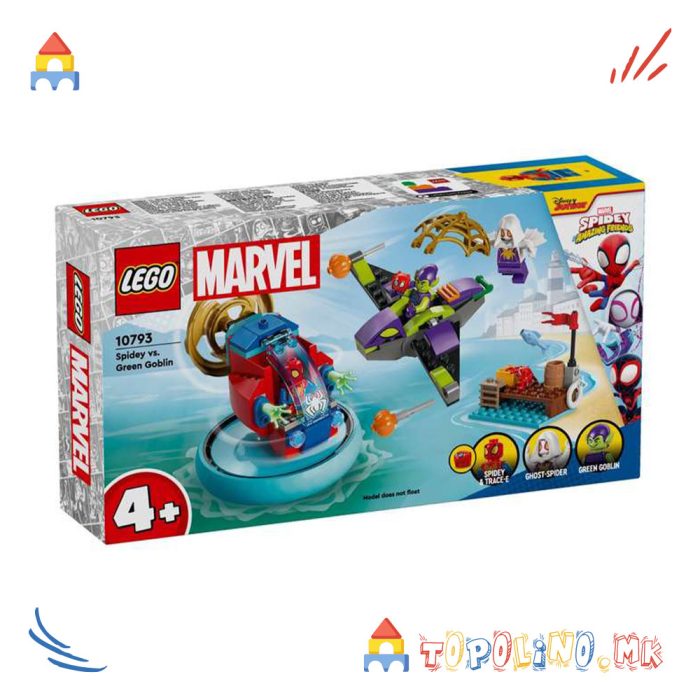 Spidey vs Green Goblin Marvel - Lego - Image 3