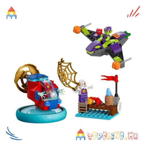 Spidey vs Green Goblin Marvel - Lego
