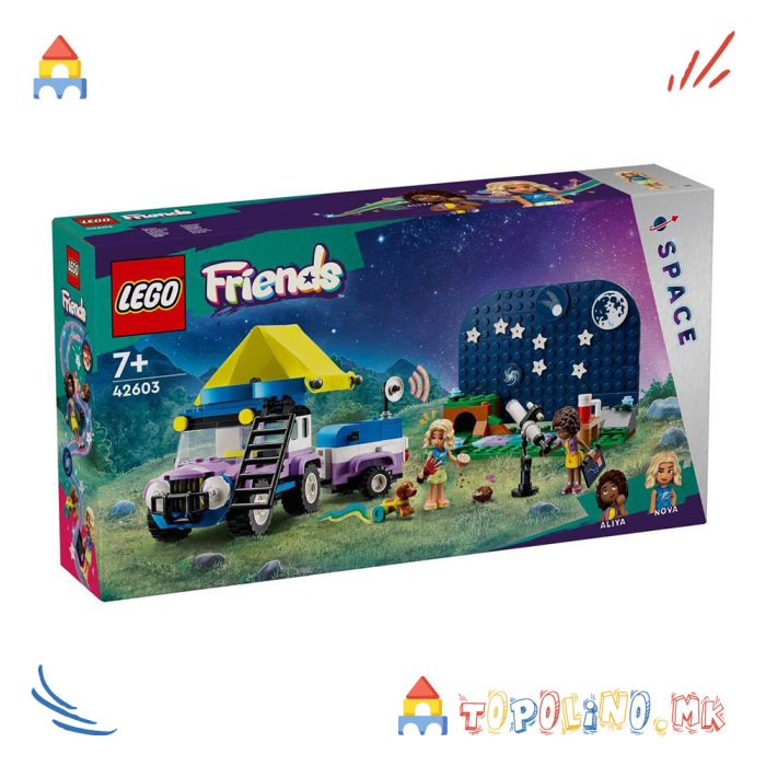 Stargazing Camping Vehicle Friends - Lego - Image 5
