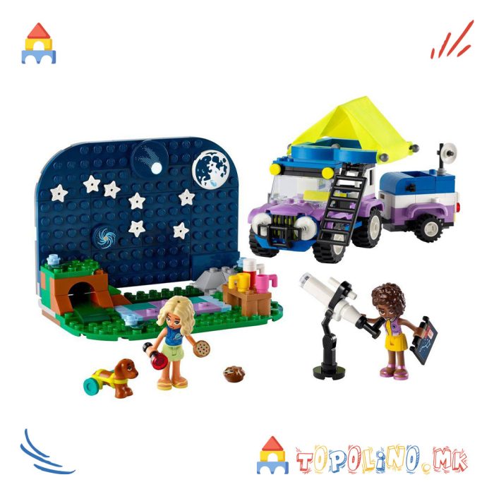 Stargazing Camping Vehicle Friends - Lego - Image 2
