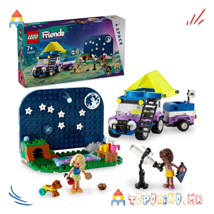 Stargazing Camping Vehicle Friends - Lego - Image 3
