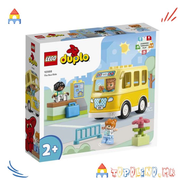 The Bus Ride Duplo - Lego - Image 6