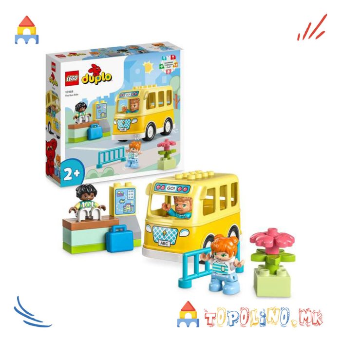 The Bus Ride Duplo - Lego - Image 4