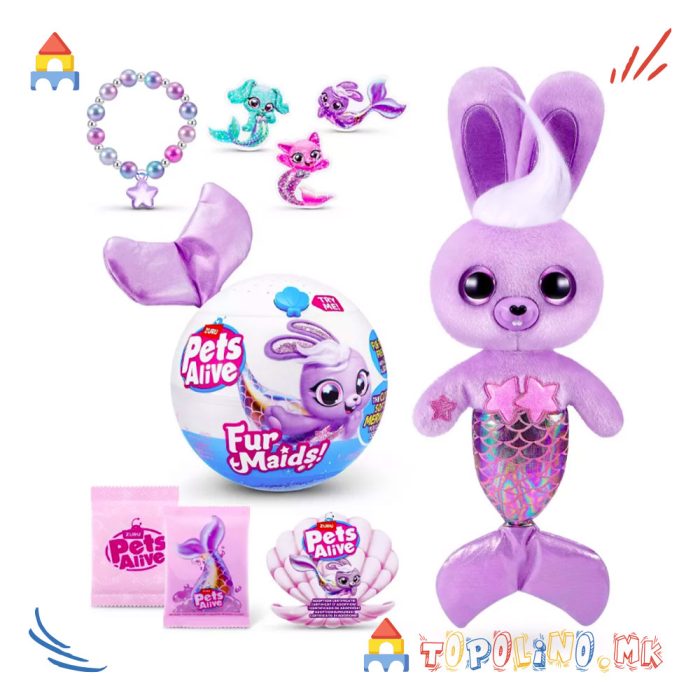 Топка Сирена Furmaids Purple - Zuru - Image 3