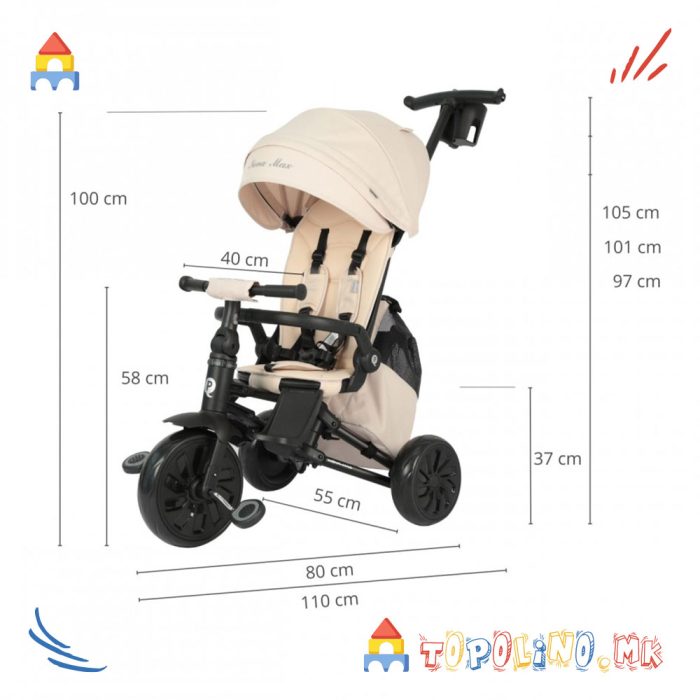 Трицикл Nova Max Beige - QPlay - Image 11