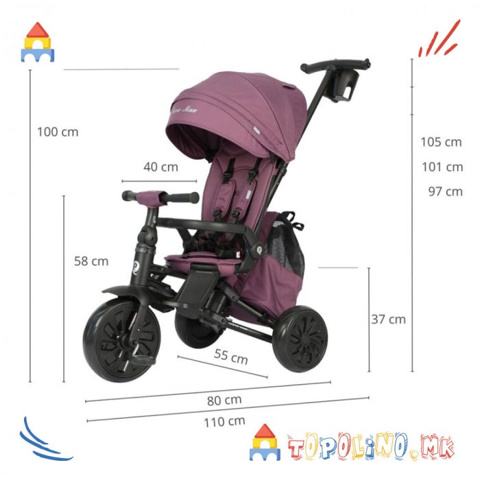 Трицикл Nova Max Violet - QPlay - Image 8