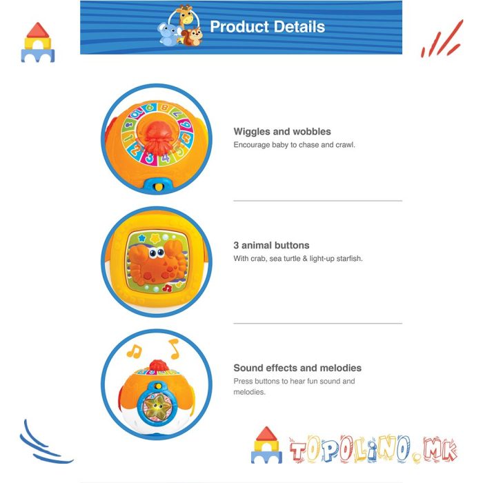 Топка со Активности Ocean - Winfun - Image 6