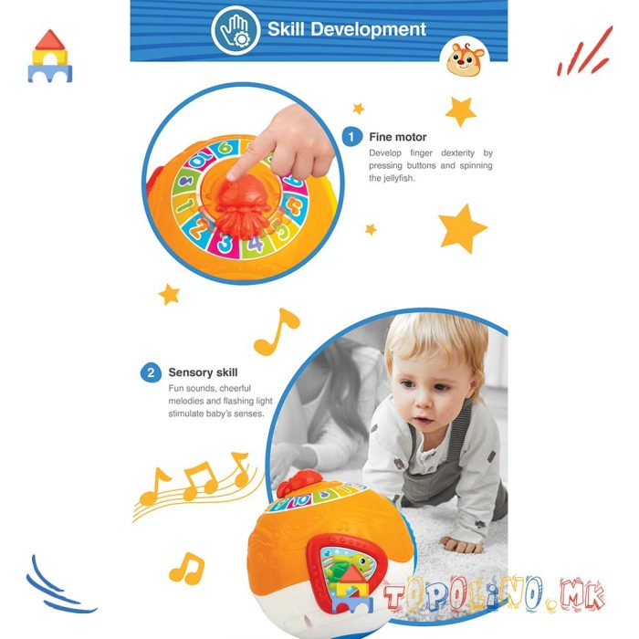 Топка со Активности Ocean - Winfun - Image 3