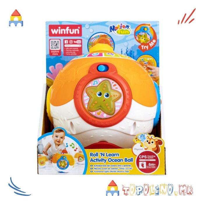 Топка со Активности Ocean - Winfun - Image 7