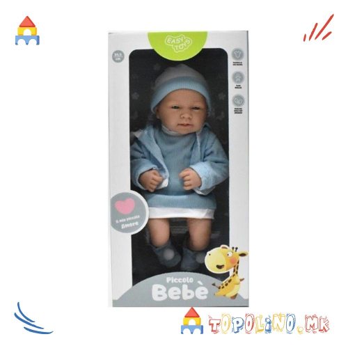 Кукла 40cm - Pure Baby