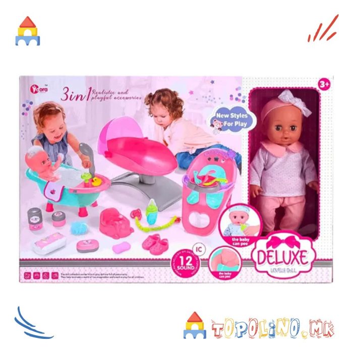 Сет Бебе 3 во 1 Deluxe - Image 4