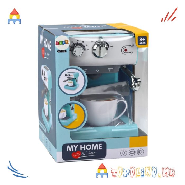 Кафемат со Пареа My Home - Image 4