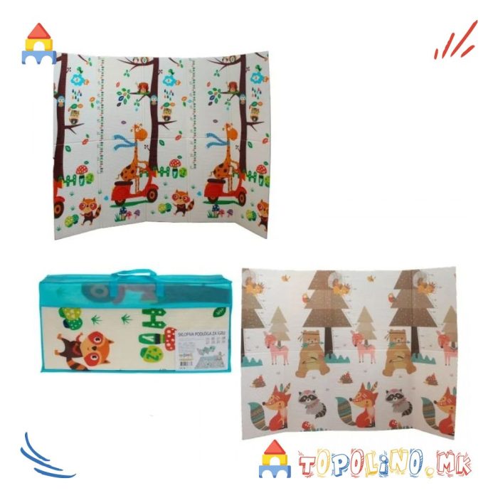 Подлога за Игра PVC – Master