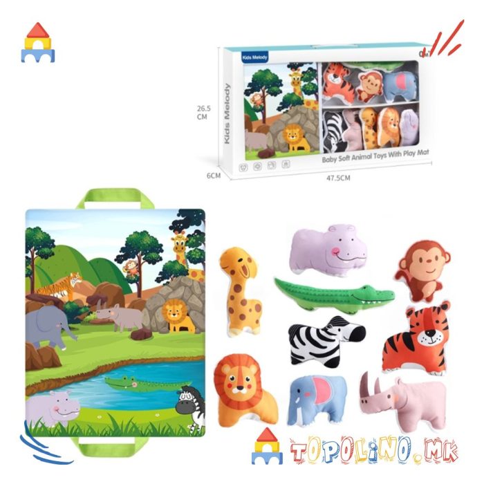 Подлога за Игра со Меки Играчки Животни - Image 3