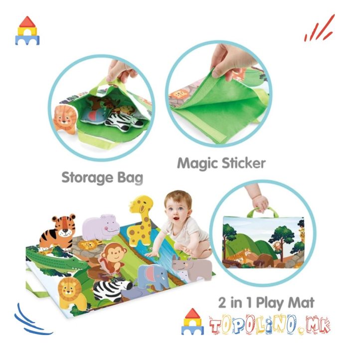 Подлога за Игра со Меки Играчки Животни - Image 2