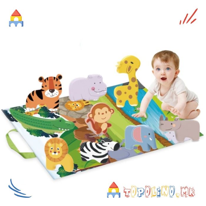 Подлога за Игра со Меки Играчки Животни