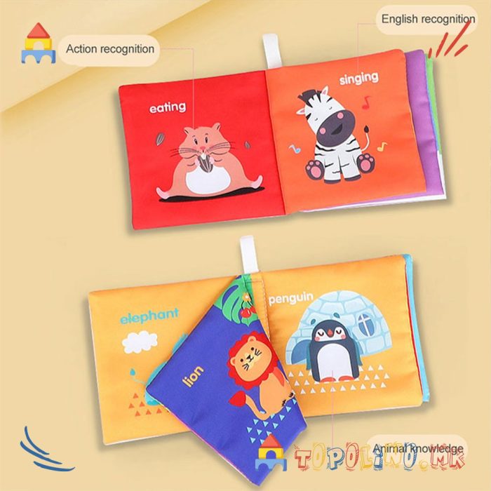 Бебешки Меки Книги 6 - Image 5
