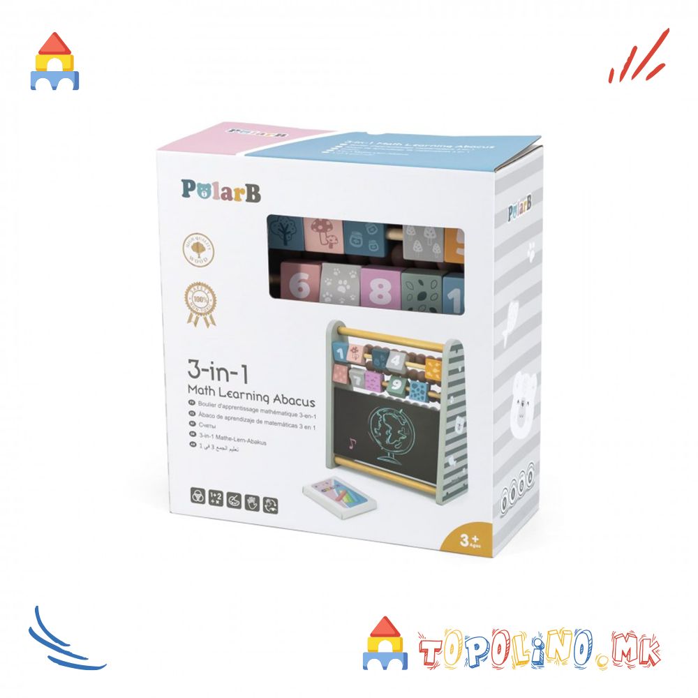 Дрвена Играчка Табла Abacus 3 во 1 - PolarB - Image 8