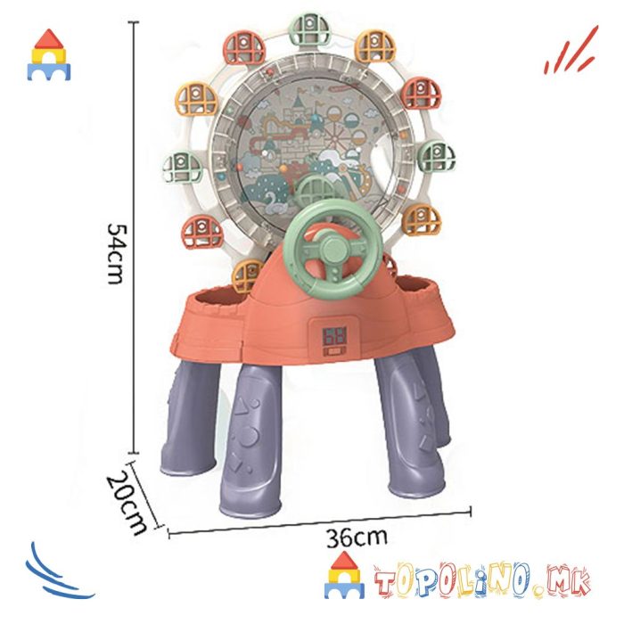 Игра Рингишпил - Image 2