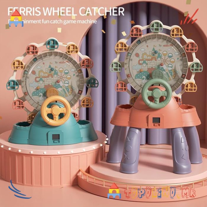 Игра Рингишпил - Image 3