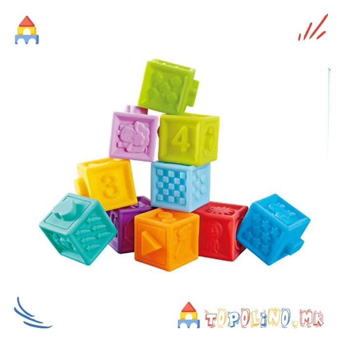 Сет Сензорни Играчки со Телефонче - Image 2