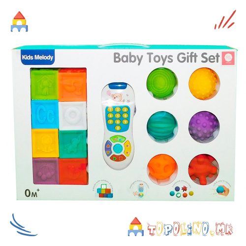 Сет Сензорни Играчки со Телефонче