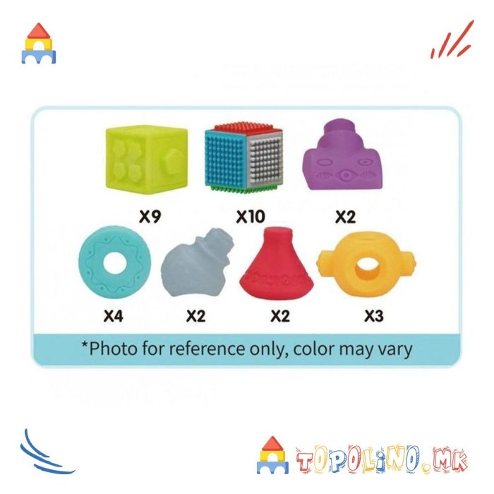 Сет Сензорни Играчки 32 пар. - Image 5