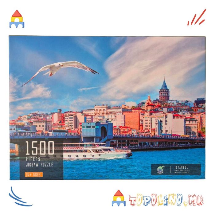 Сложувалка Istanbul 1500 пар.