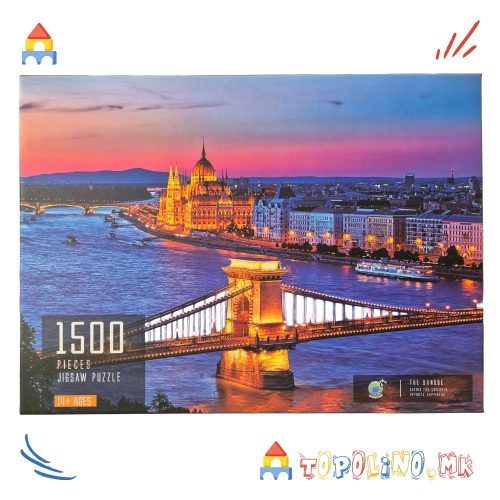 Сложувалка The Danube 1500 пар.
