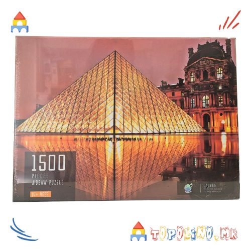Сложувалка Louvre 1500 пар.