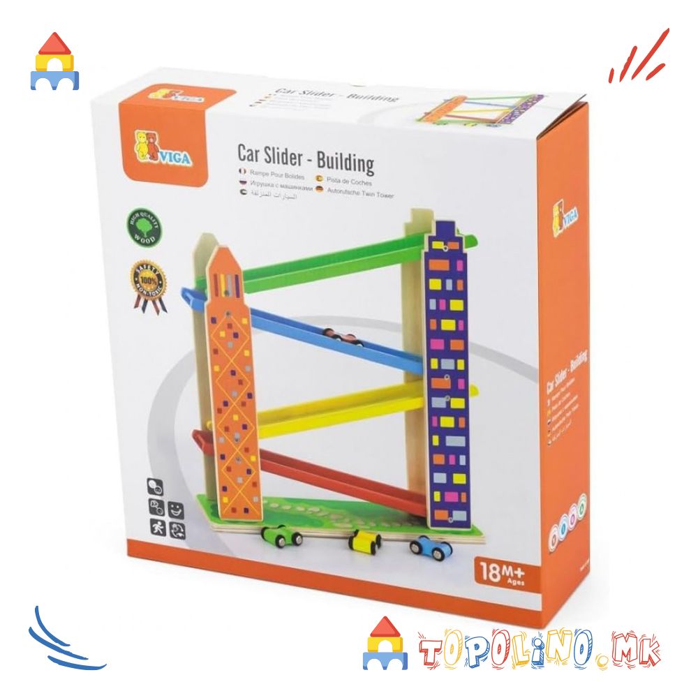 Дрвена Писта за Колички - Viga - Image 7