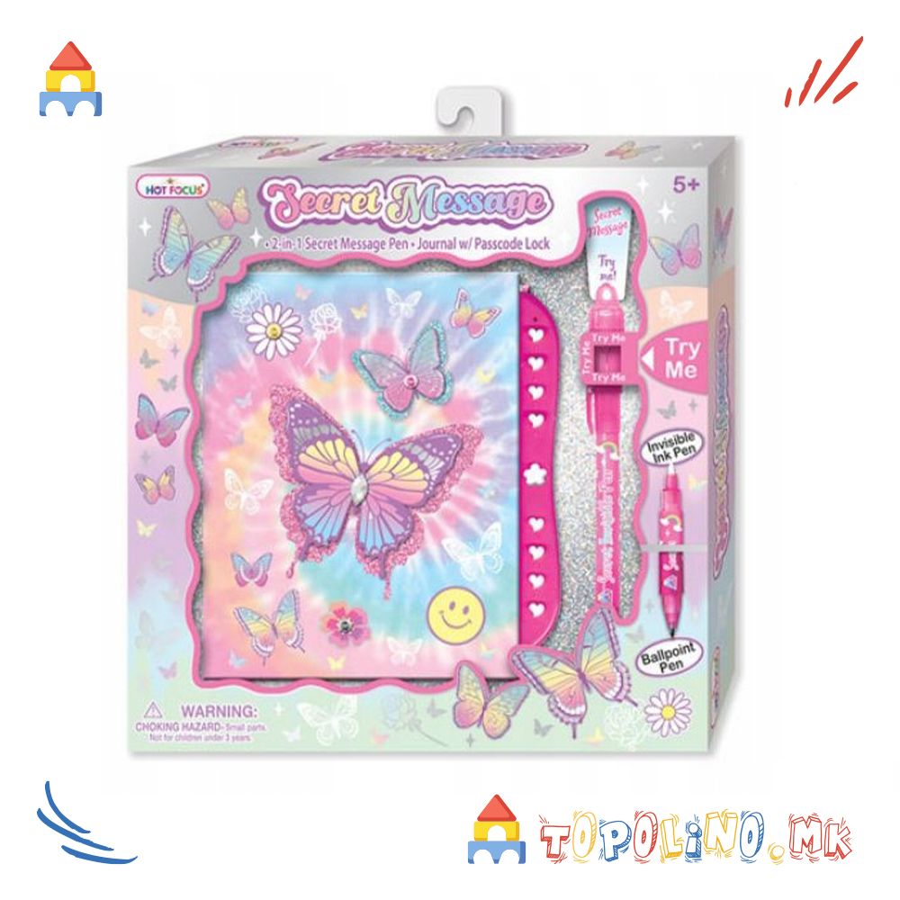 Дневник со Пенкало Пеперутка – Hot Focus