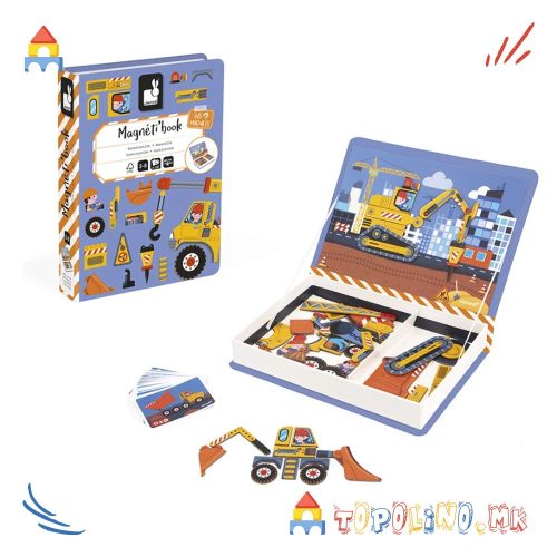 Магнетна Книга Градежништво - Janod
