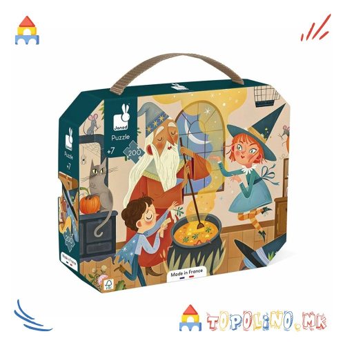 Сложувалка Магија 200пар. - Janod