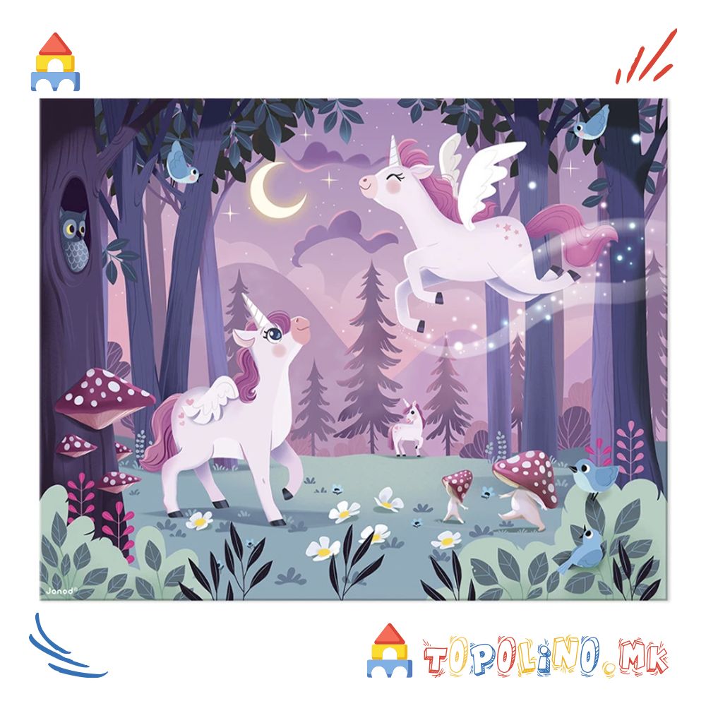 Сложувалка Еднорог 54пар - Janod - Image 4