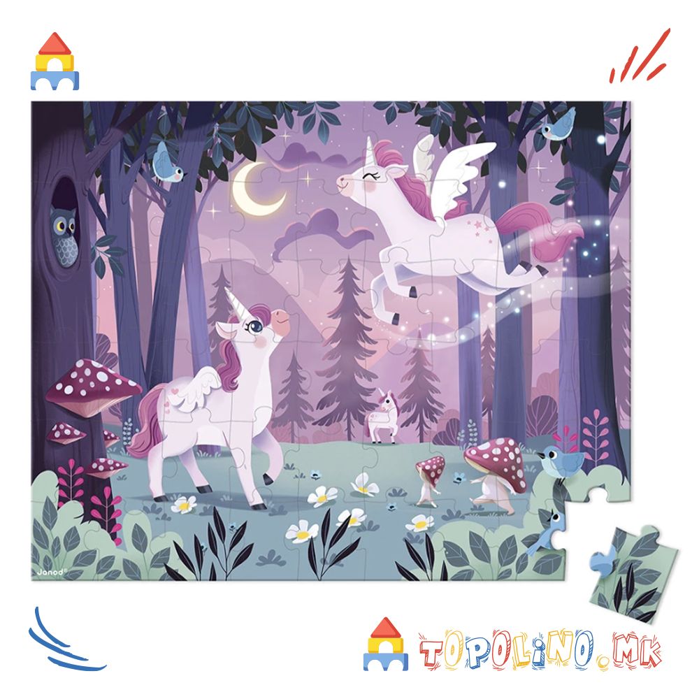 Сложувалка Еднорог 54пар - Janod - Image 3